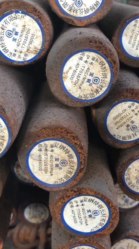 前锋40CrNiMoA合金结构钢