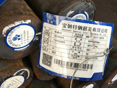 前锋40Mn2合金结构钢