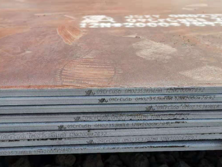 前锋09CrCuSb耐酸钢板